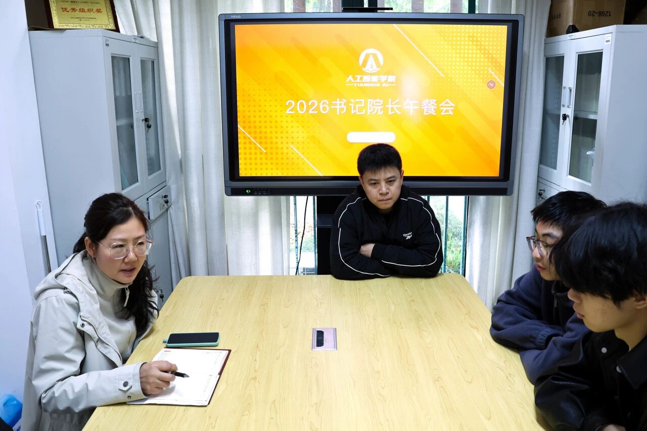 意昂app图片