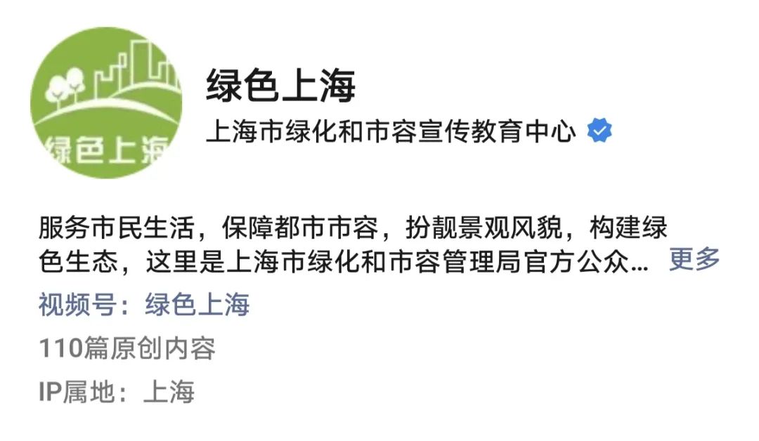意昂杯赛图片