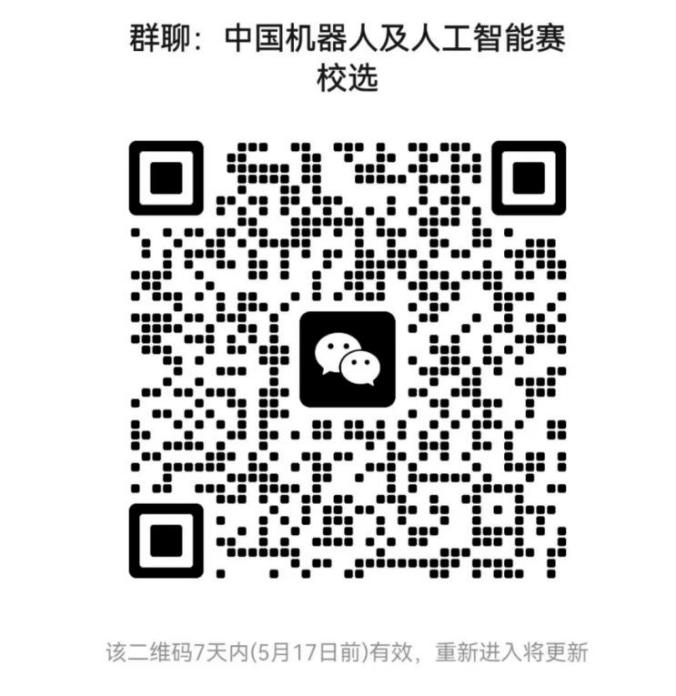 意昂登录图片