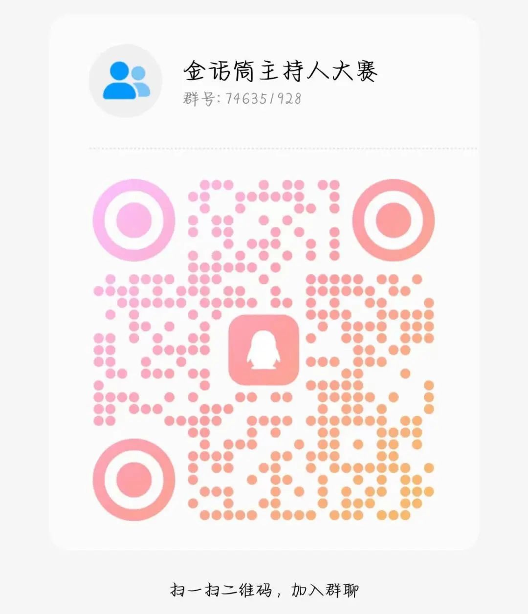 意昂官方网站图片