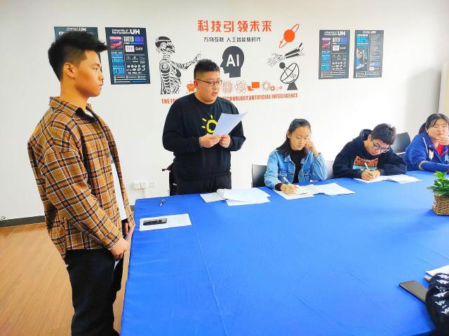 意昂精彩图片