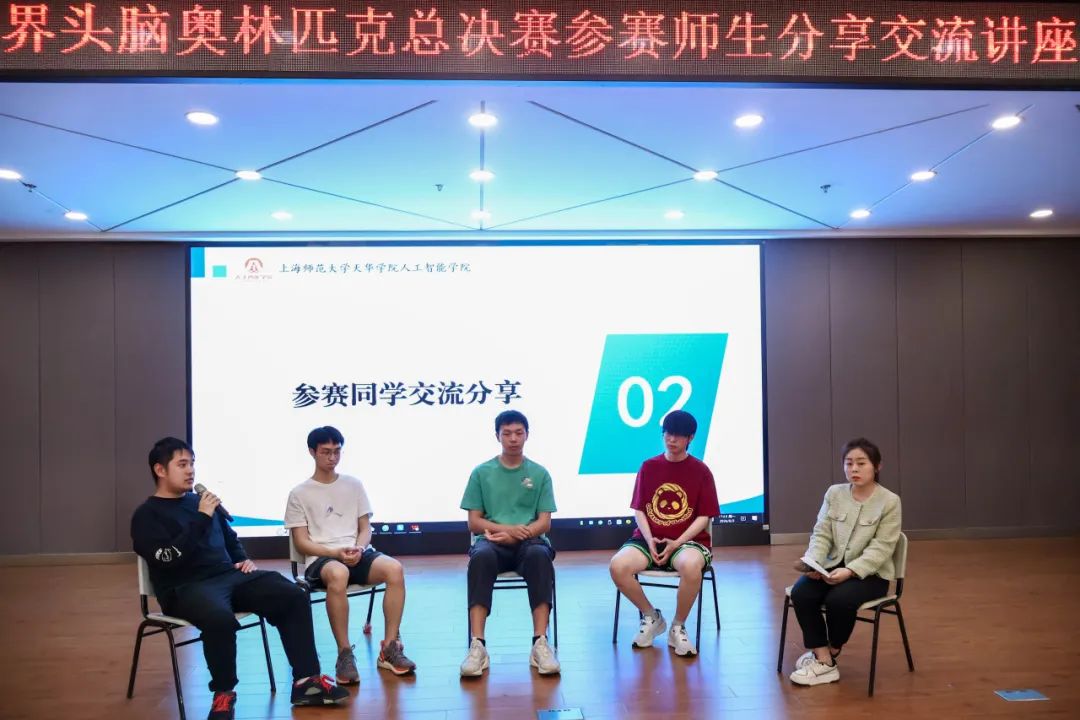 意昂登录图片