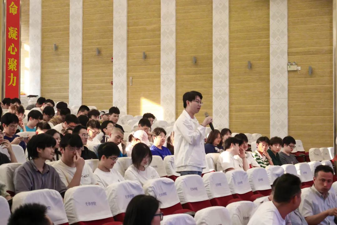 意昂登录图片