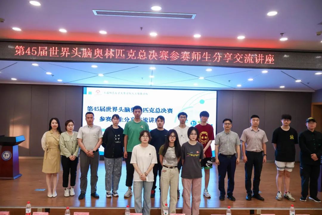 意昂注册图片