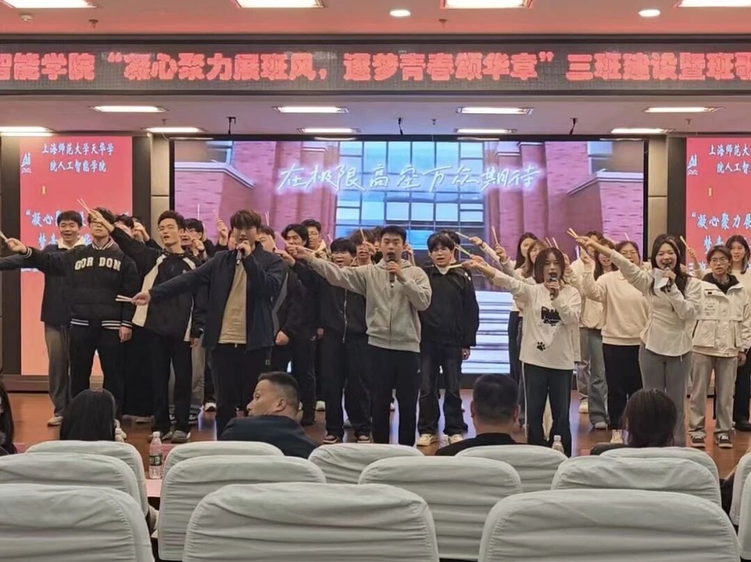 意昂平台图片