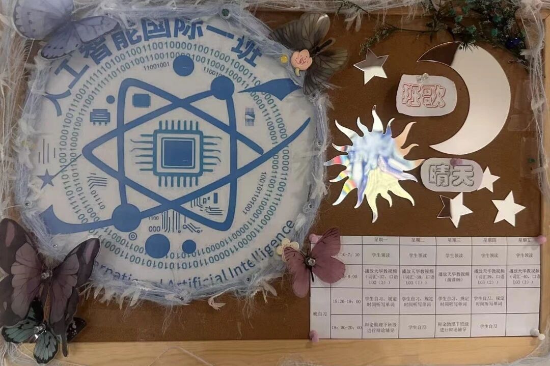 意昂入口图片