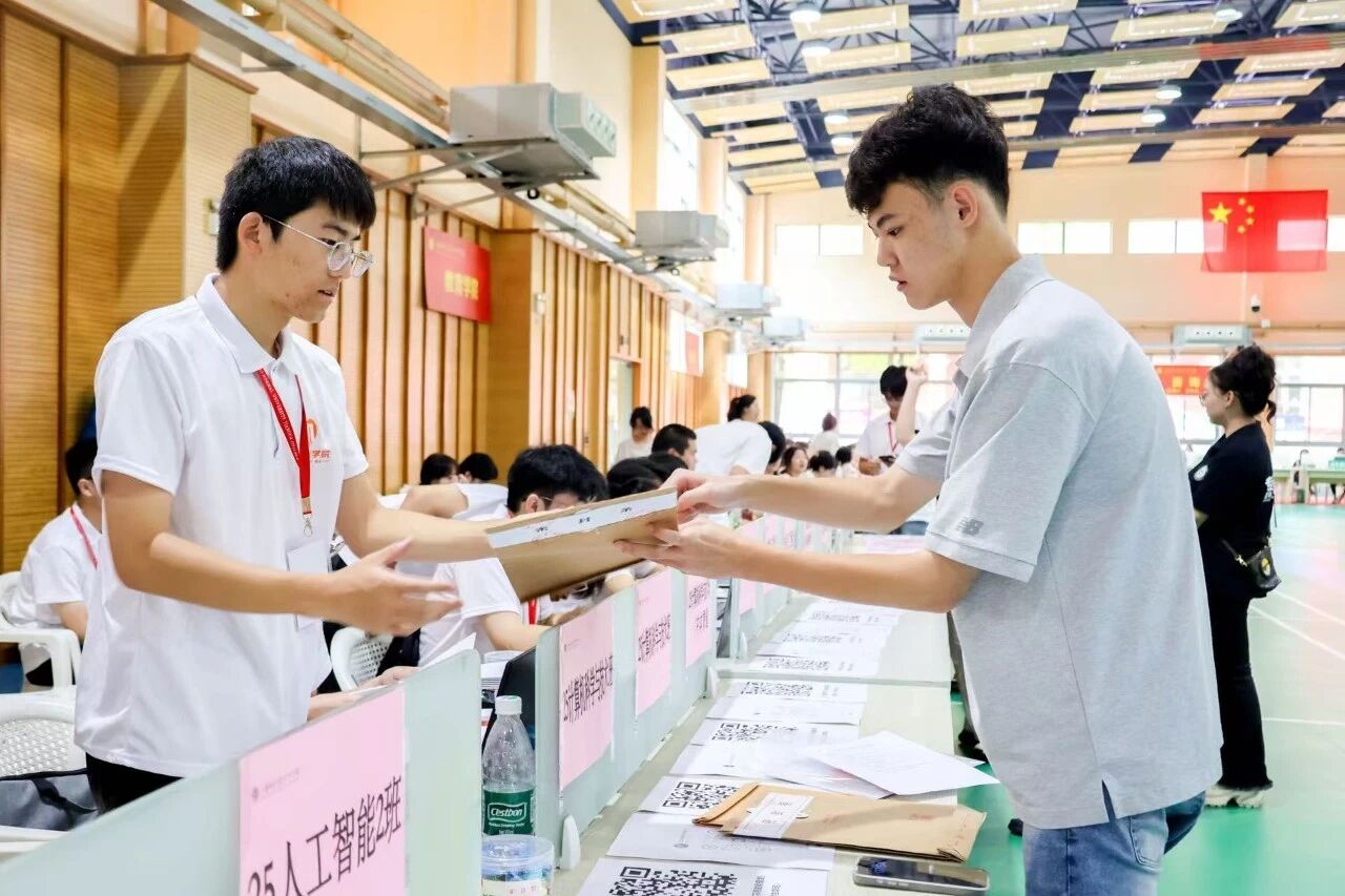 意昂登录图片