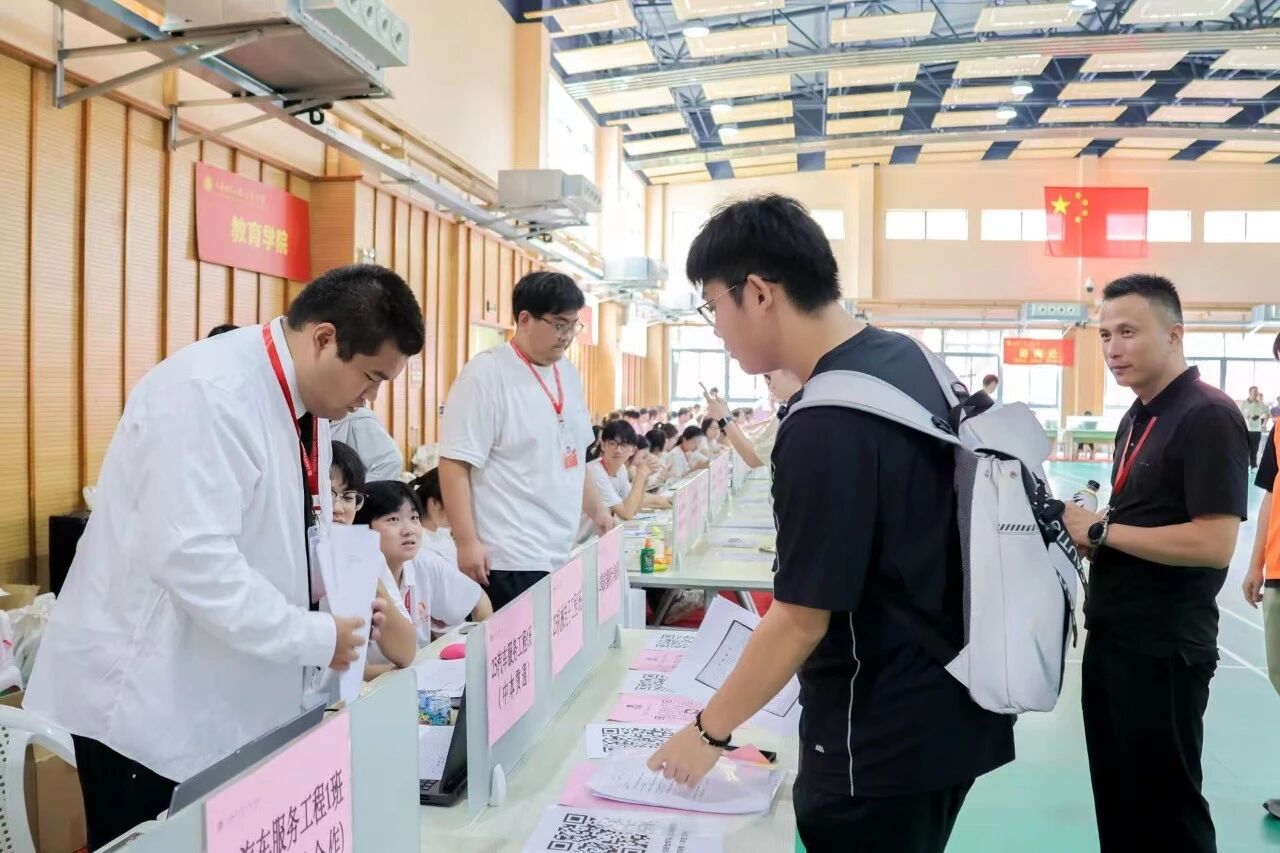 意昂平台图片