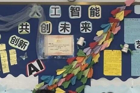 意昂登录图片