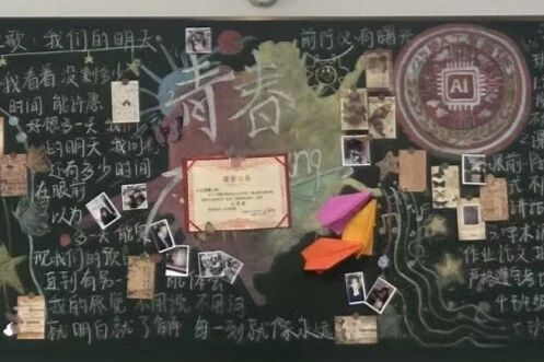 意昂下载图片
