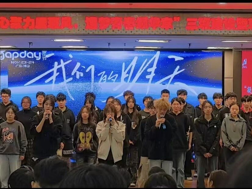 意昂官方网站图片