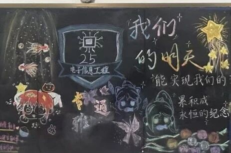 意昂注册图片