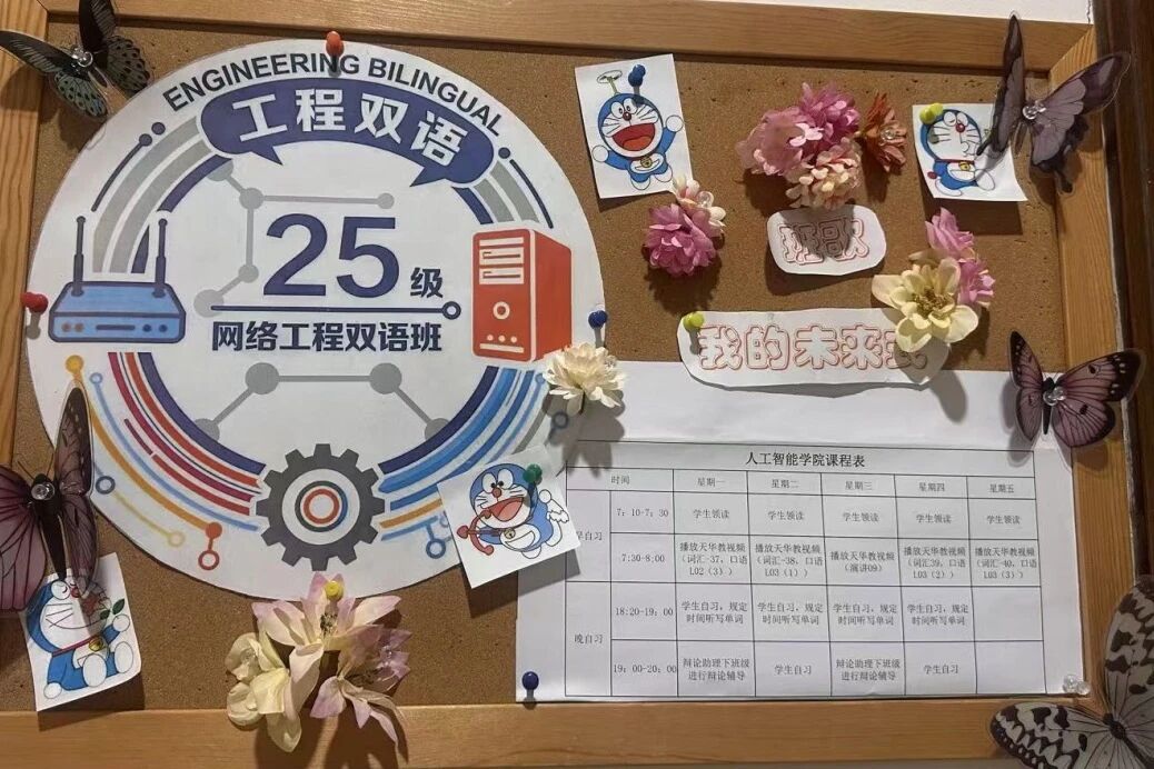 意昂下载图片