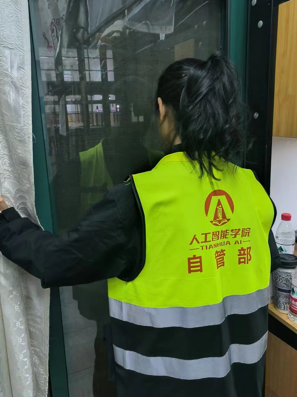 意昂开户图片