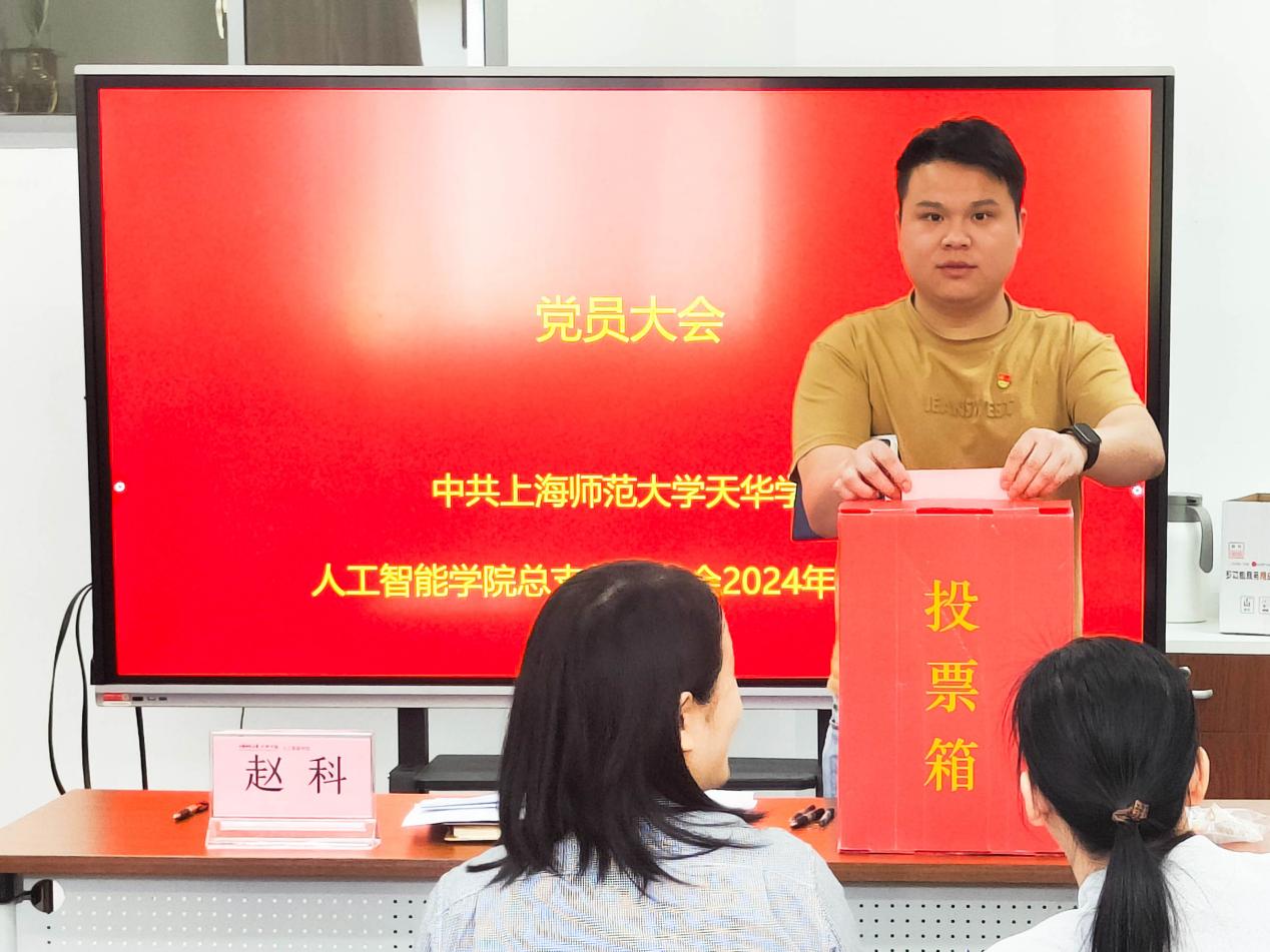 意昂动态图片