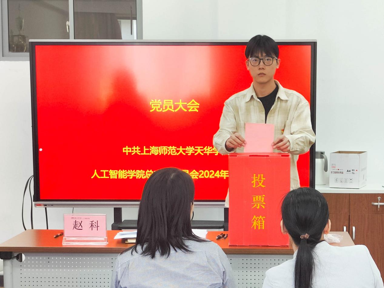 意昂动态图片