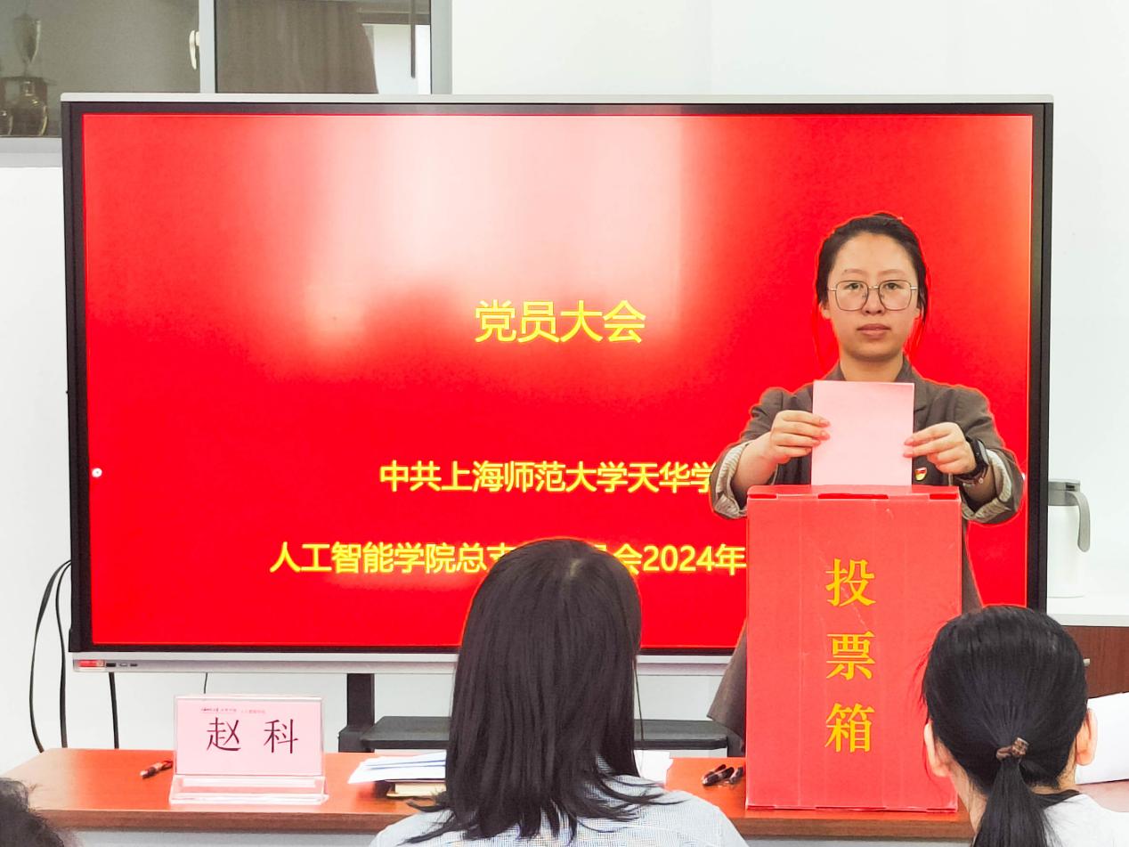 意昂平台图片