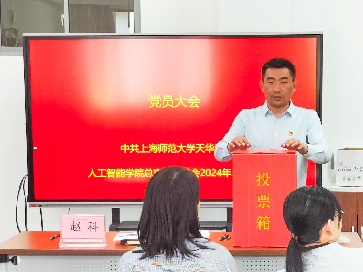 意昂报道图片