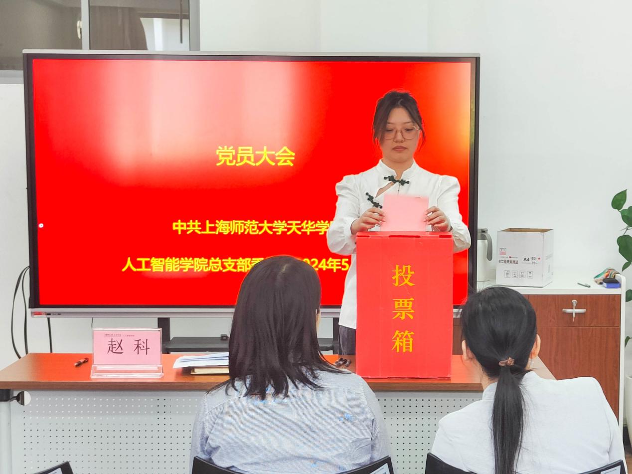 意昂动态图片