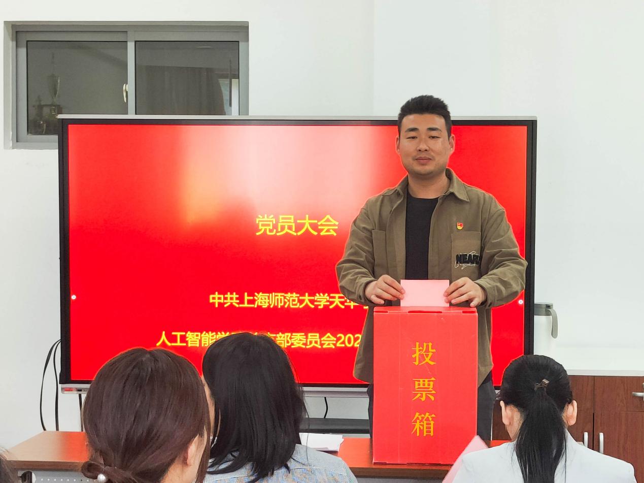 意昂荣耀图片
