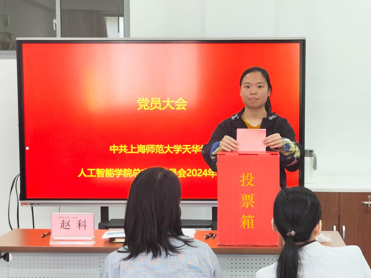 意昂意昂平台图片