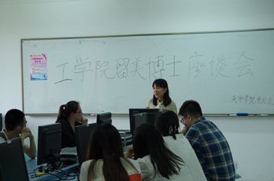 意昂动态图片