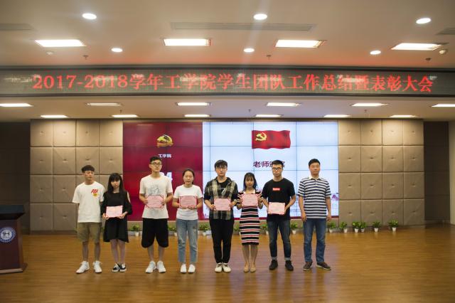 意昂锦标图片