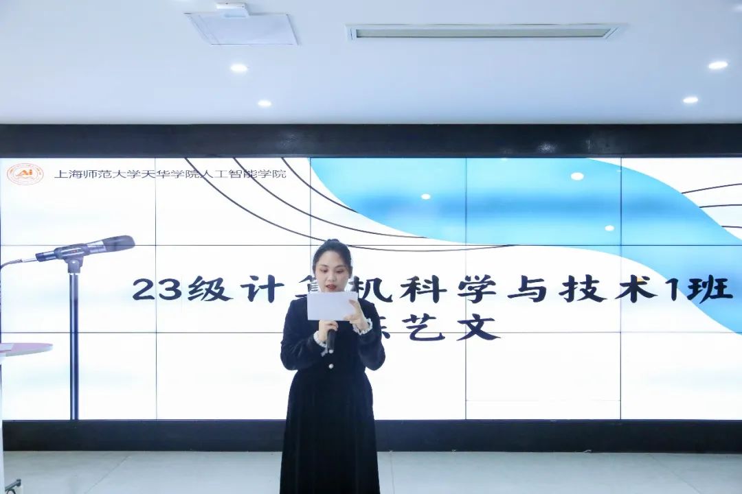 意昂官方网站图片