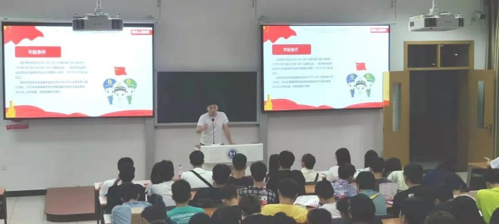 意昂官方网站图片