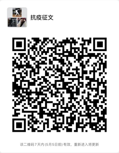 意昂竞技图片