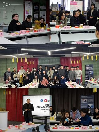 意昂联赛图片