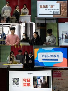 意昂新闻图片