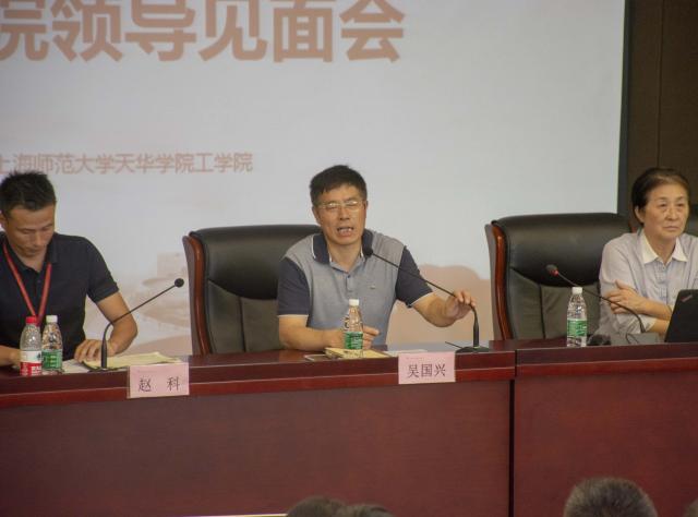 意昂官网图片