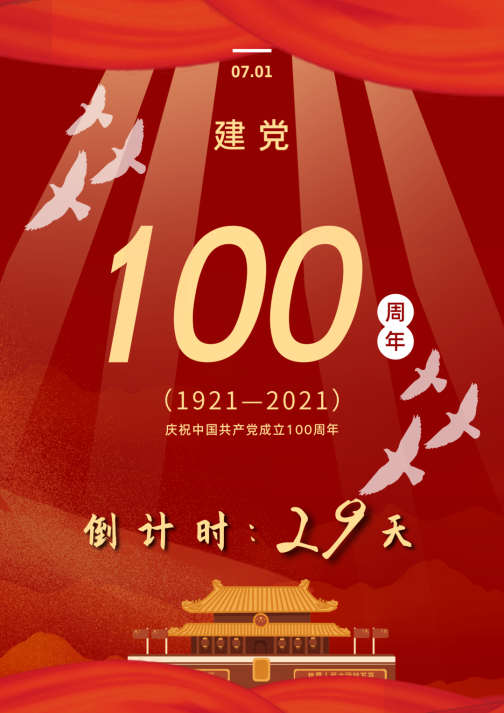 意昂经典图片