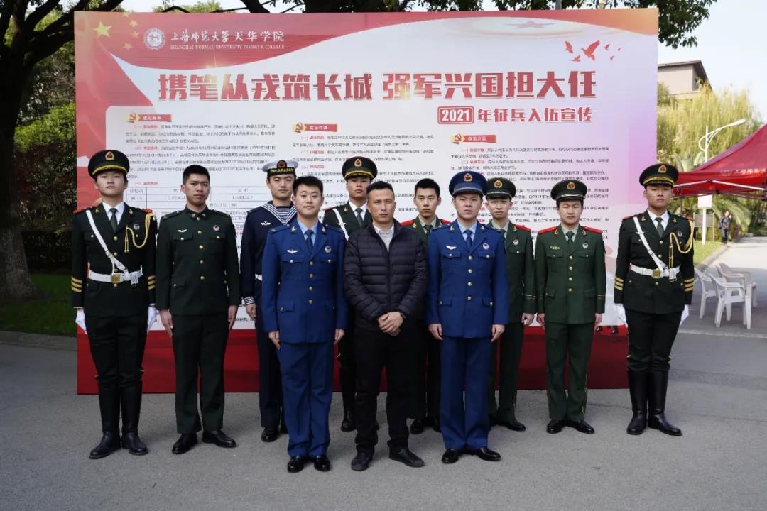 意昂精彩图片