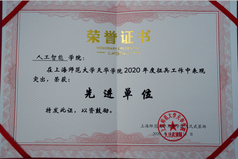 意昂官方网站图片