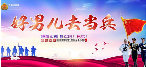 意昂报道图片