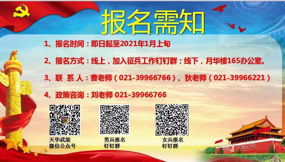 意昂动态图片
