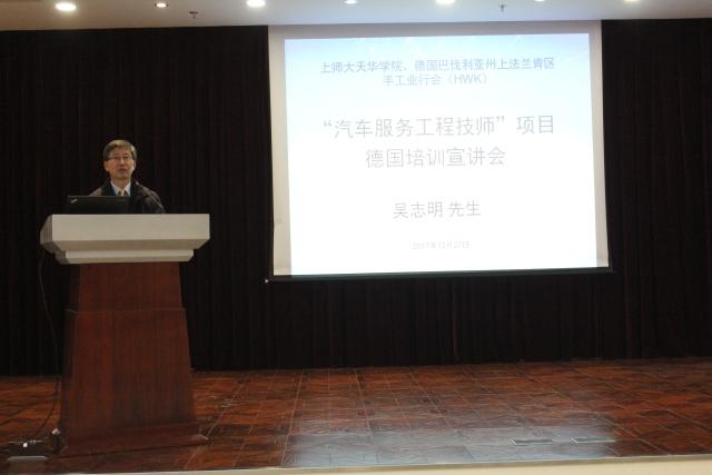意昂手机版图片