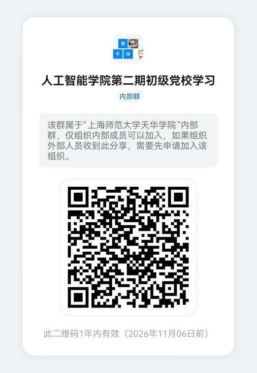意昂平台图片