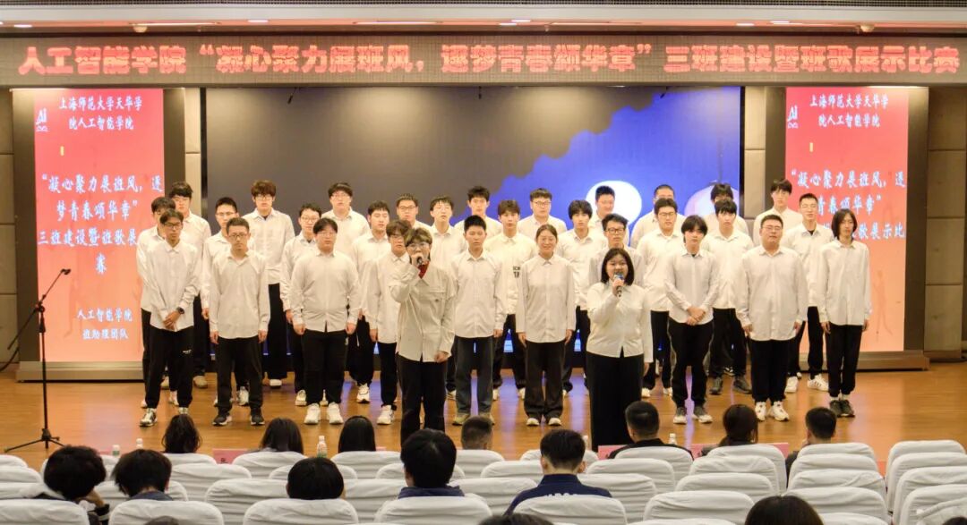 意昂锦标图片