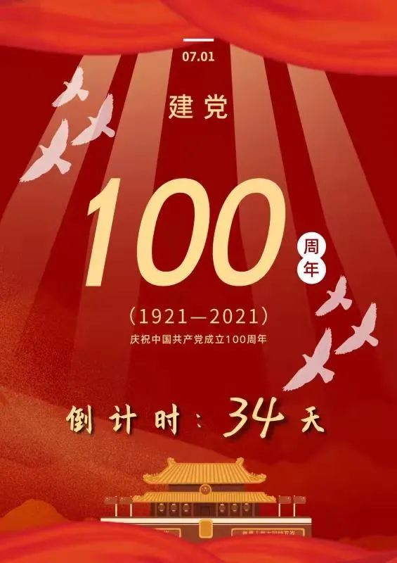 意昂竞技图片