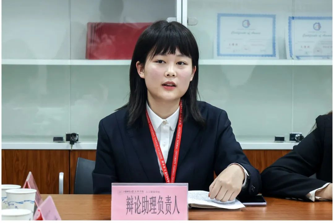 意昂新闻图片