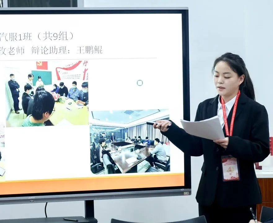 意昂报道图片