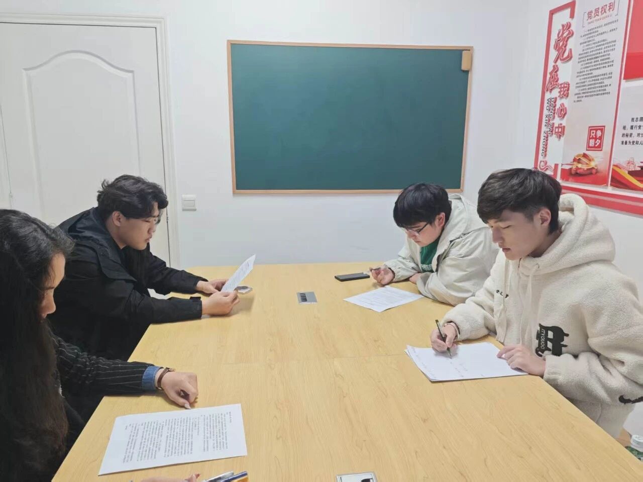 意昂app图片