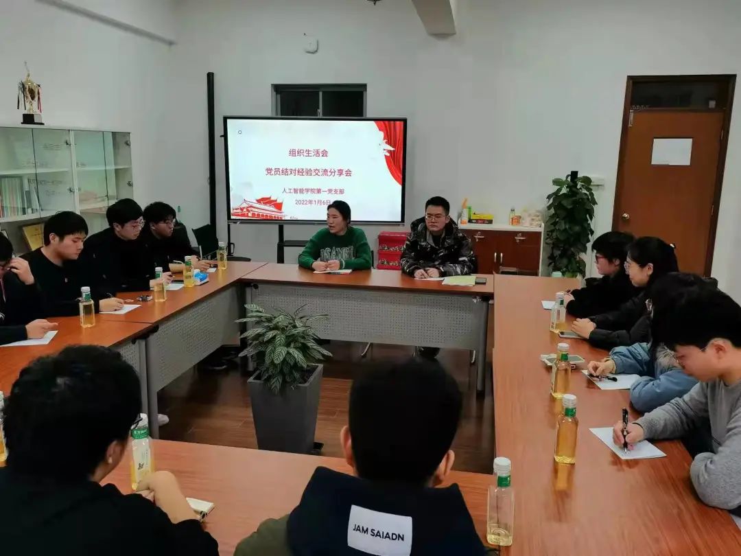 意昂激情图片