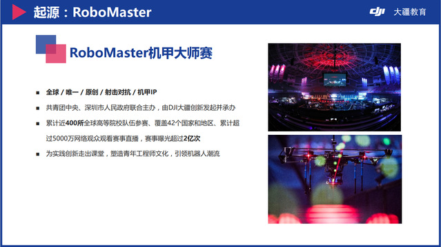 意昂平台图片