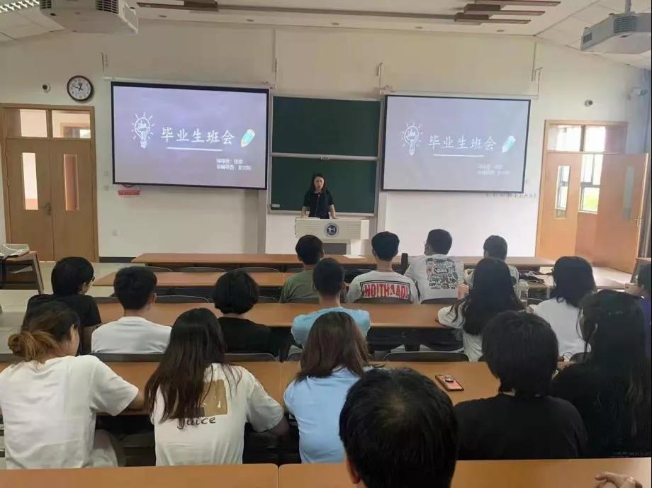 意昂杯赛图片