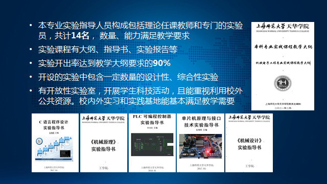 意昂代理图片