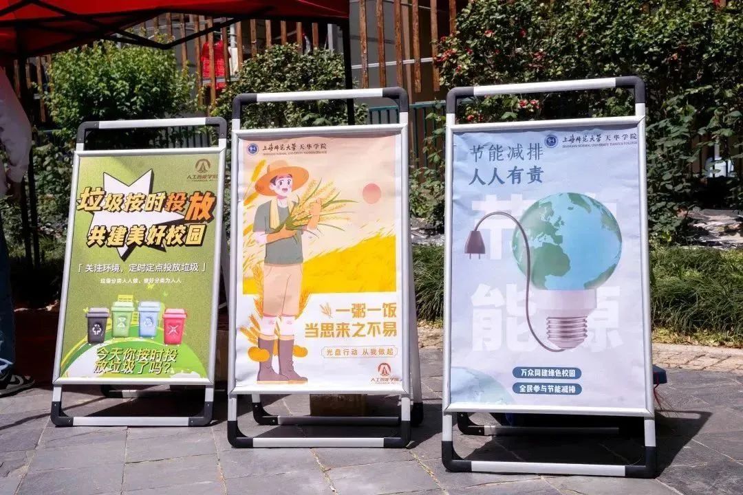 意昂精彩图片